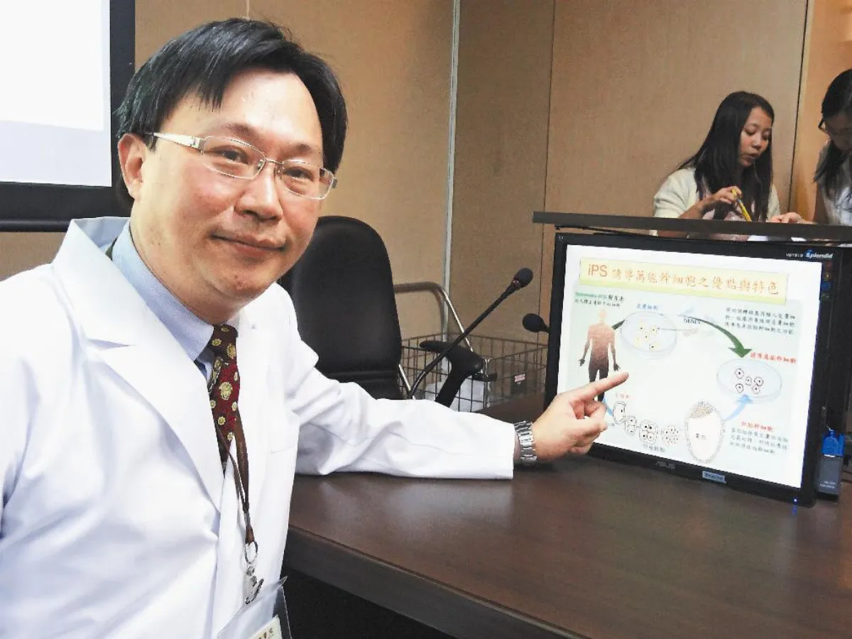 幹細胞客製化個人醫療 不是夢