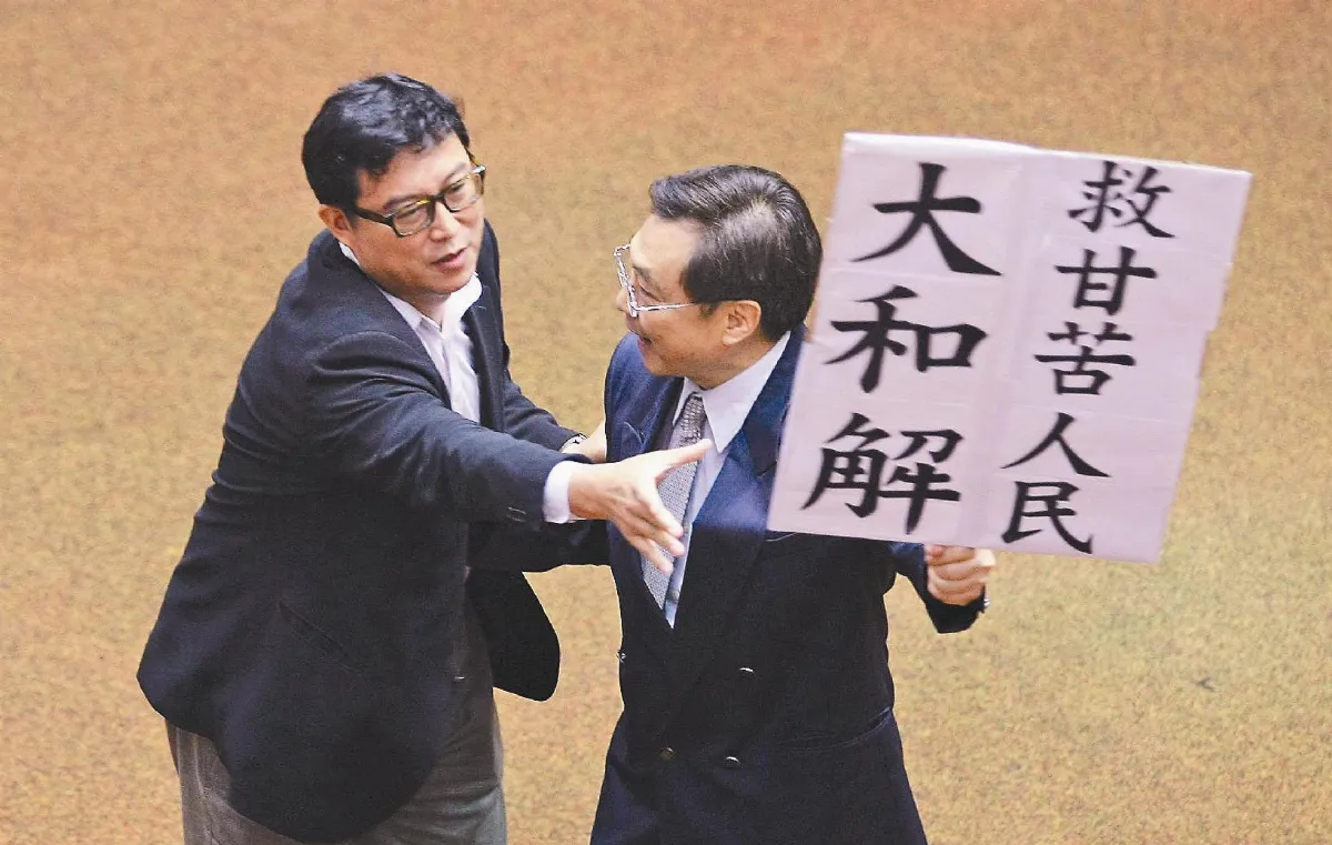 藍委盼和解  綠委不領情
