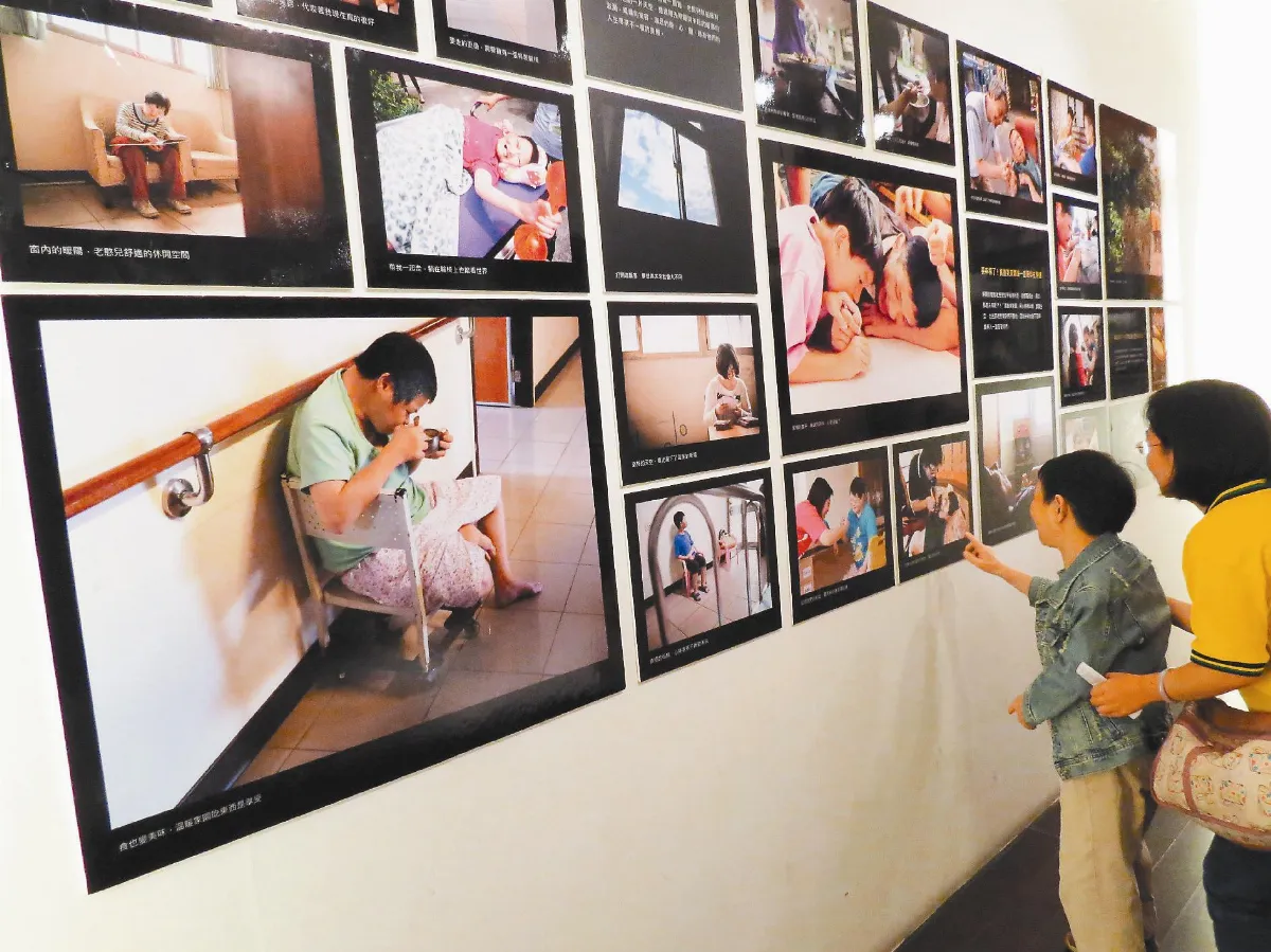 老憨攝影展 看見憨兒歡顏