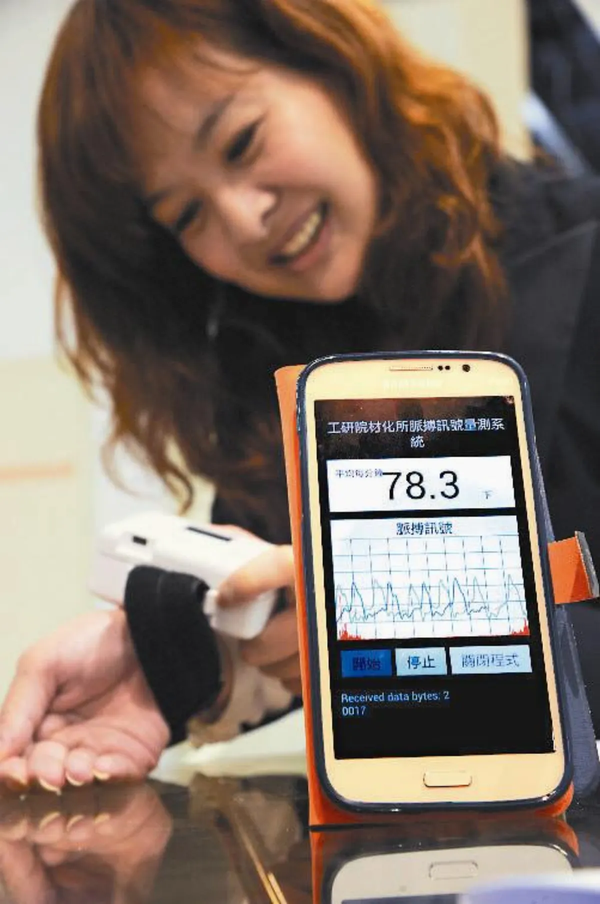 生理訊號感測片 能測心跳、脈搏