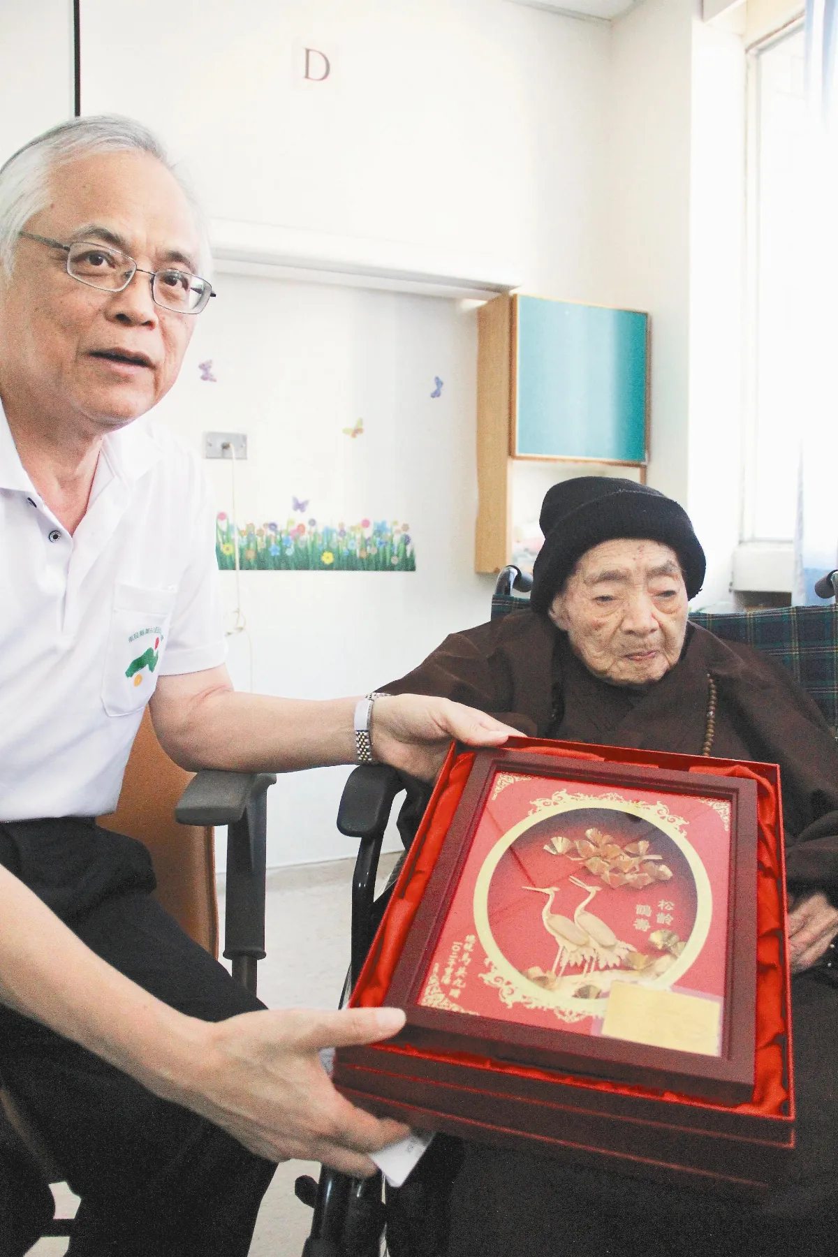 吃素念佛 活到114歲