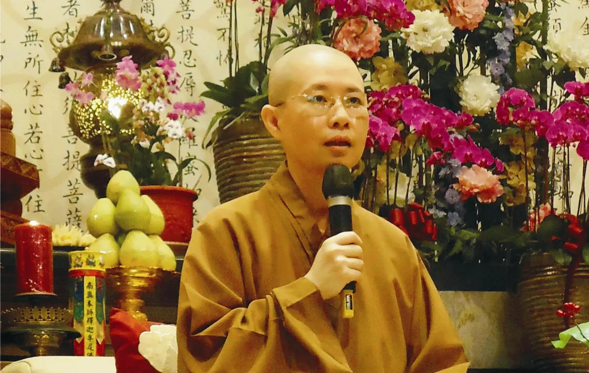 菩提心的發起