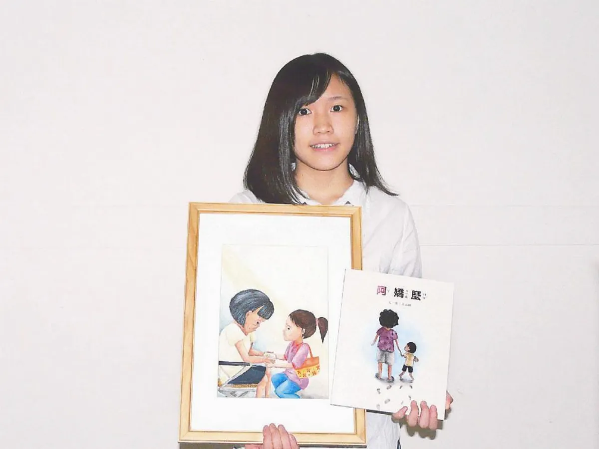呂品嫻畫出姨婆心酸一生 得獎