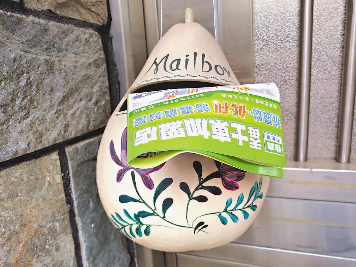 一起玩創意    葫蘆瓜變變變  ——成為薰香爐、吊飾、針線包