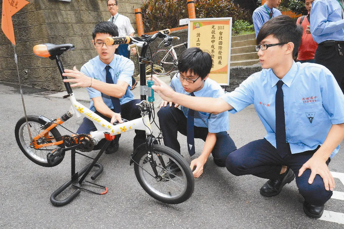 發明單車BBS煞車系統 光啟高中生獲鉑金獎