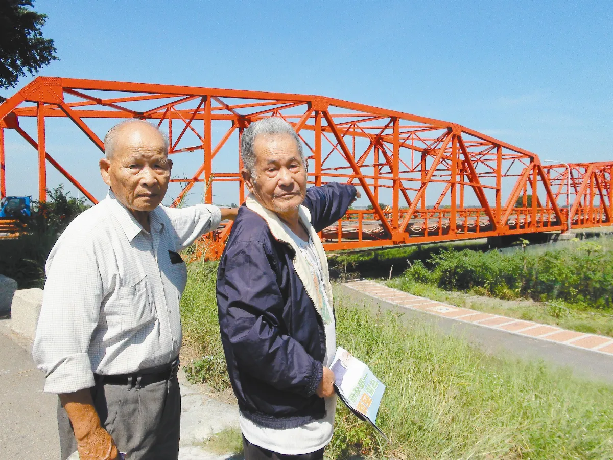 西螺大橋通車一甲子 雲彰同慶