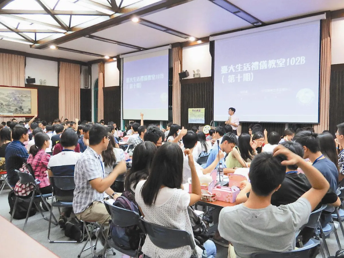 零學分生活禮儀課 台大生搶修