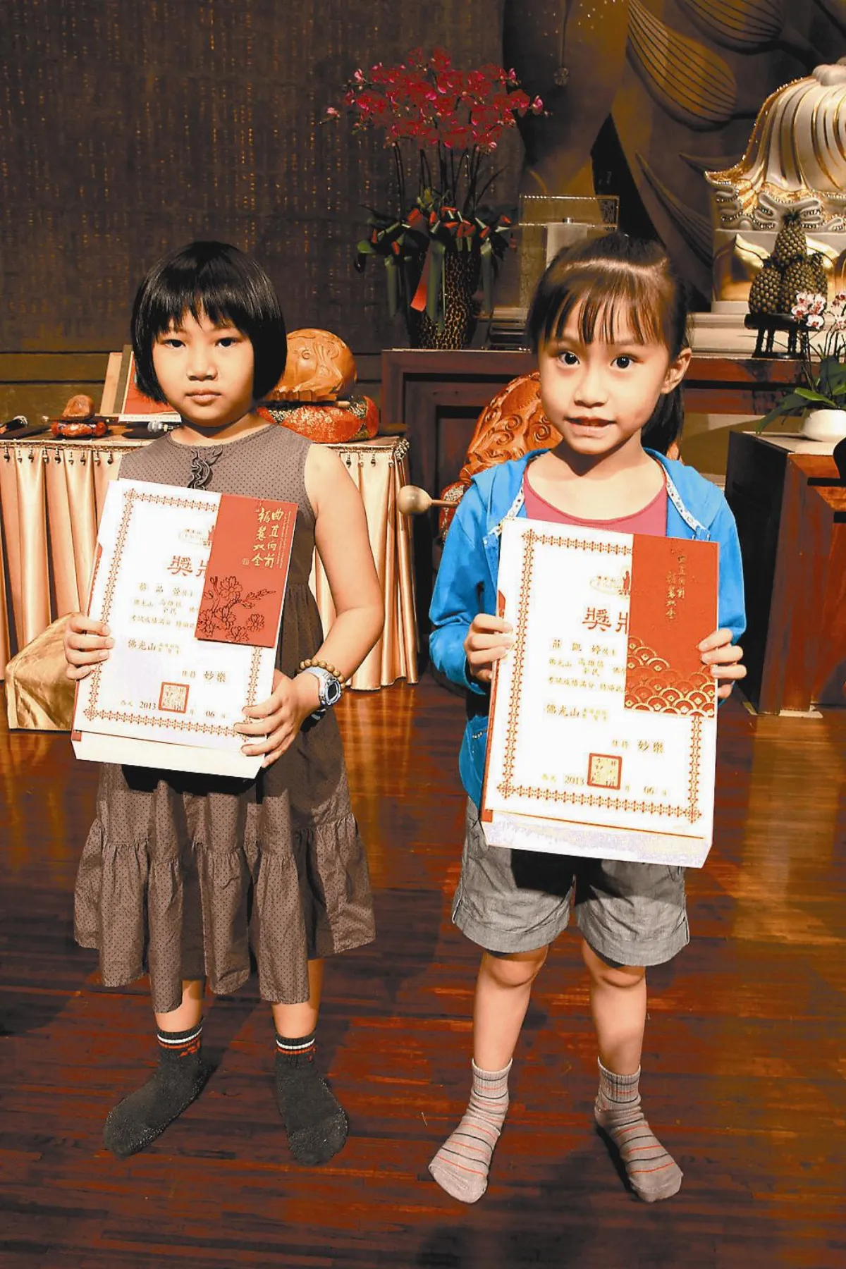 高雄區佛學會考 52人滿分獲獎