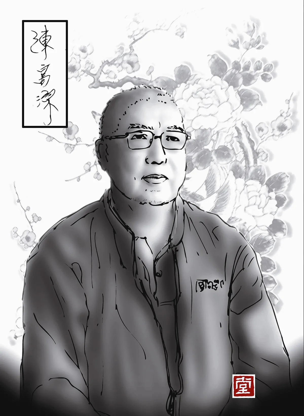 【福相心造】無為之心作有為之事