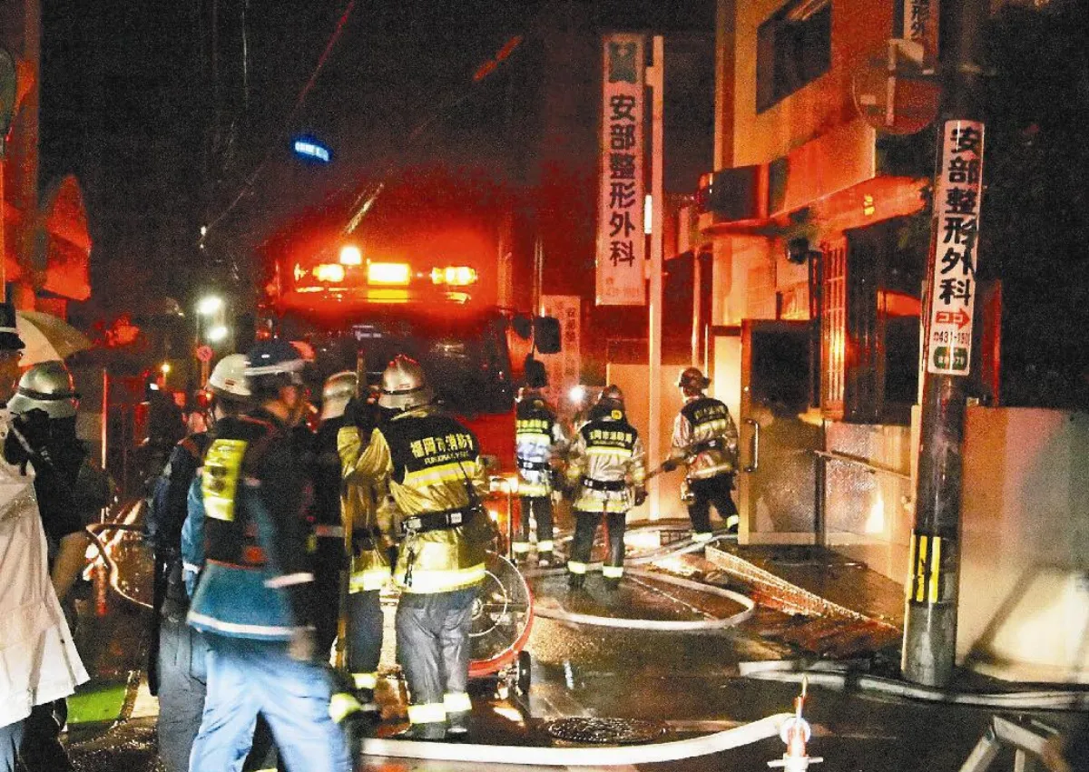 日醫院大火 10死