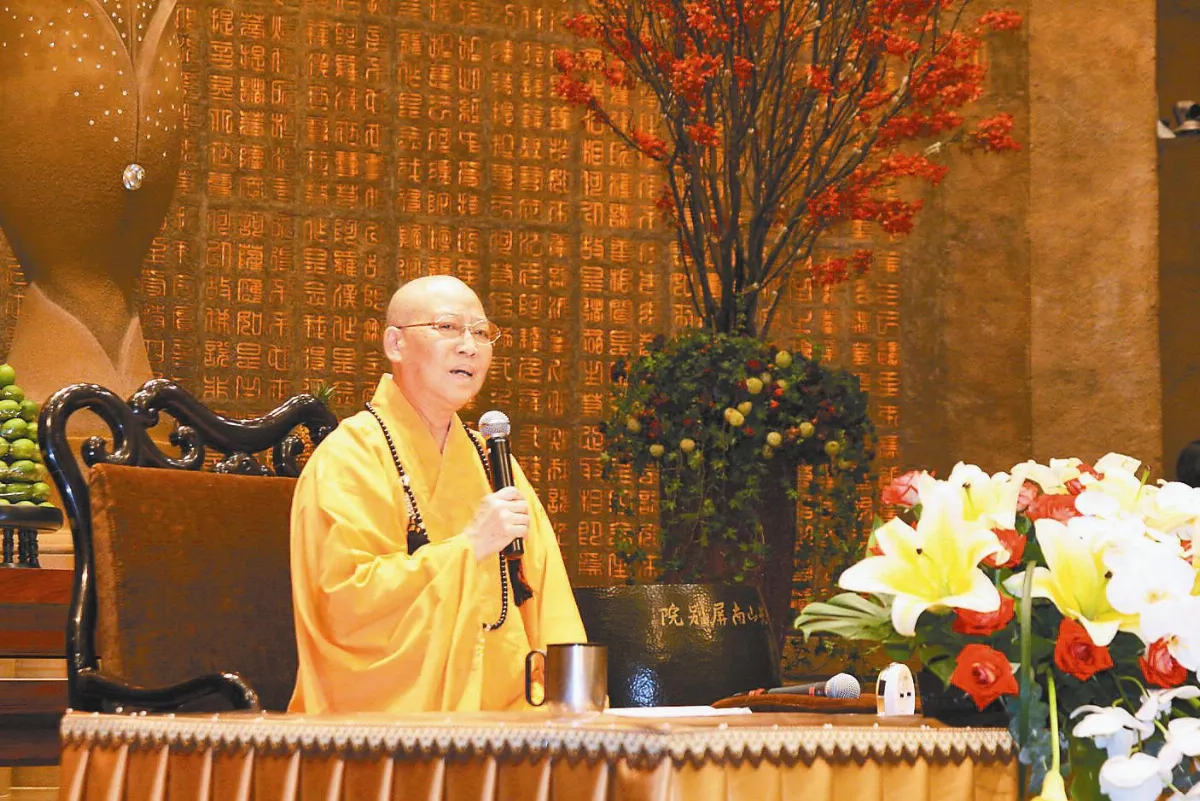 修身修口修佛心