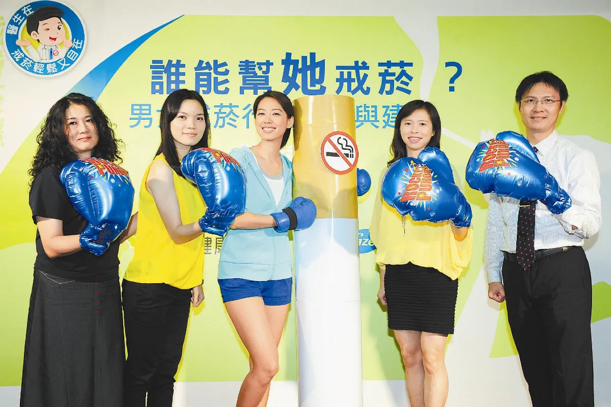 怕胖、壓力大、另一半吸菸 女性難戒菸