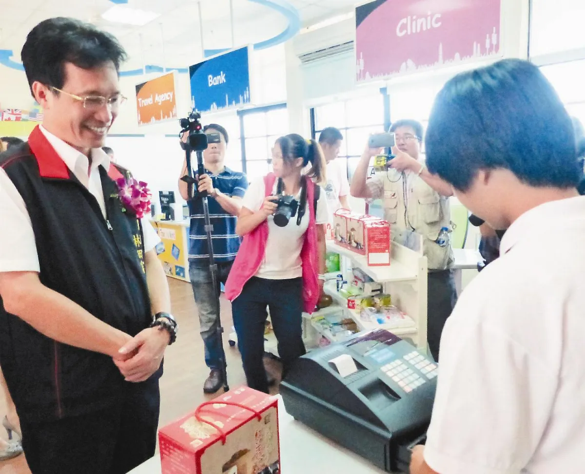 走向國際化 萬合國小國際村啟用