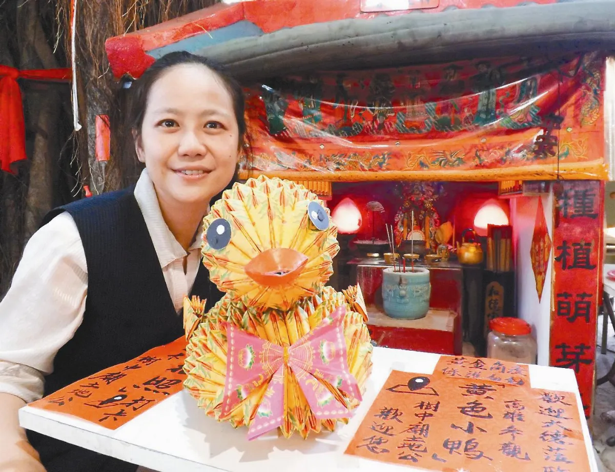 600張紙錢 摺出黃色小鴨
