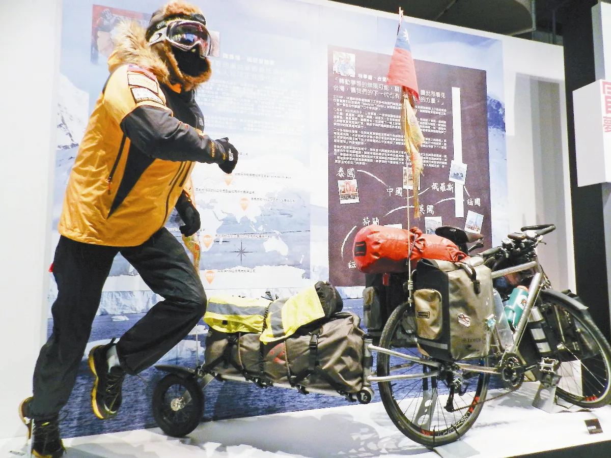 夢想博物館 見證93人圓夢過程