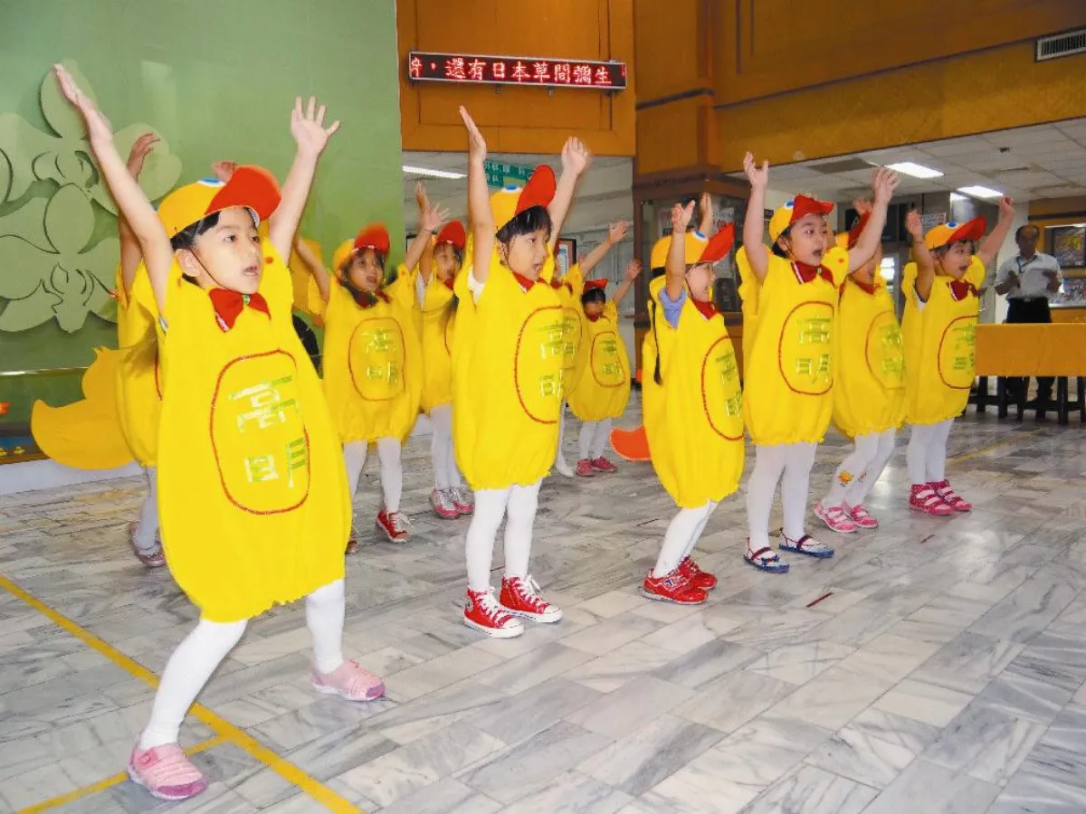 健康操光碟片 免費送