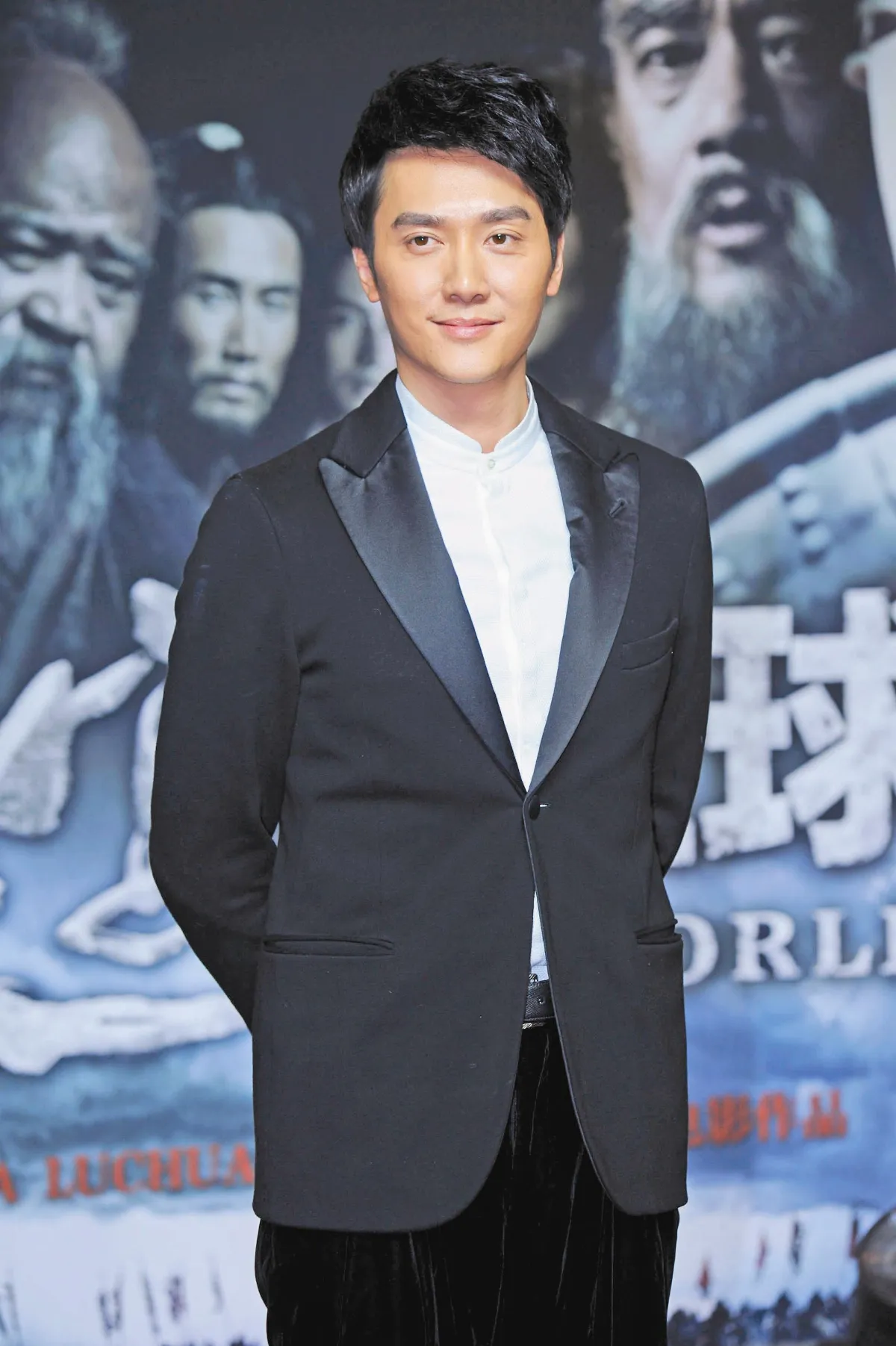 小檔案