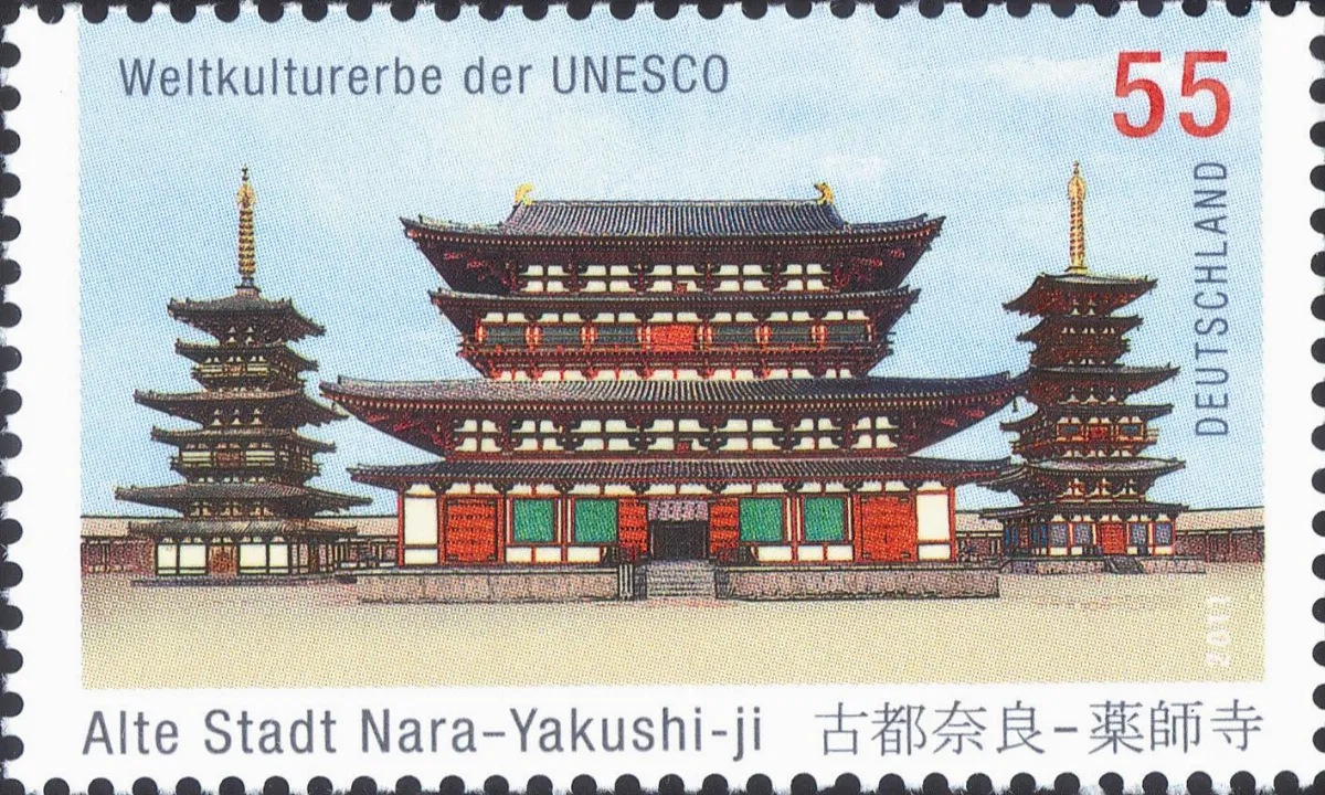 【看郵票認識世界遺蹟】古奈良歷史遺蹟——藥師寺