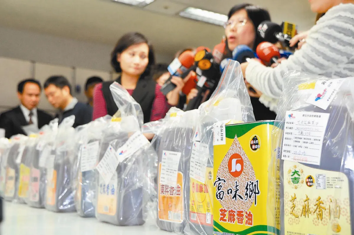 富味鄉24內銷油品 摻棉籽油