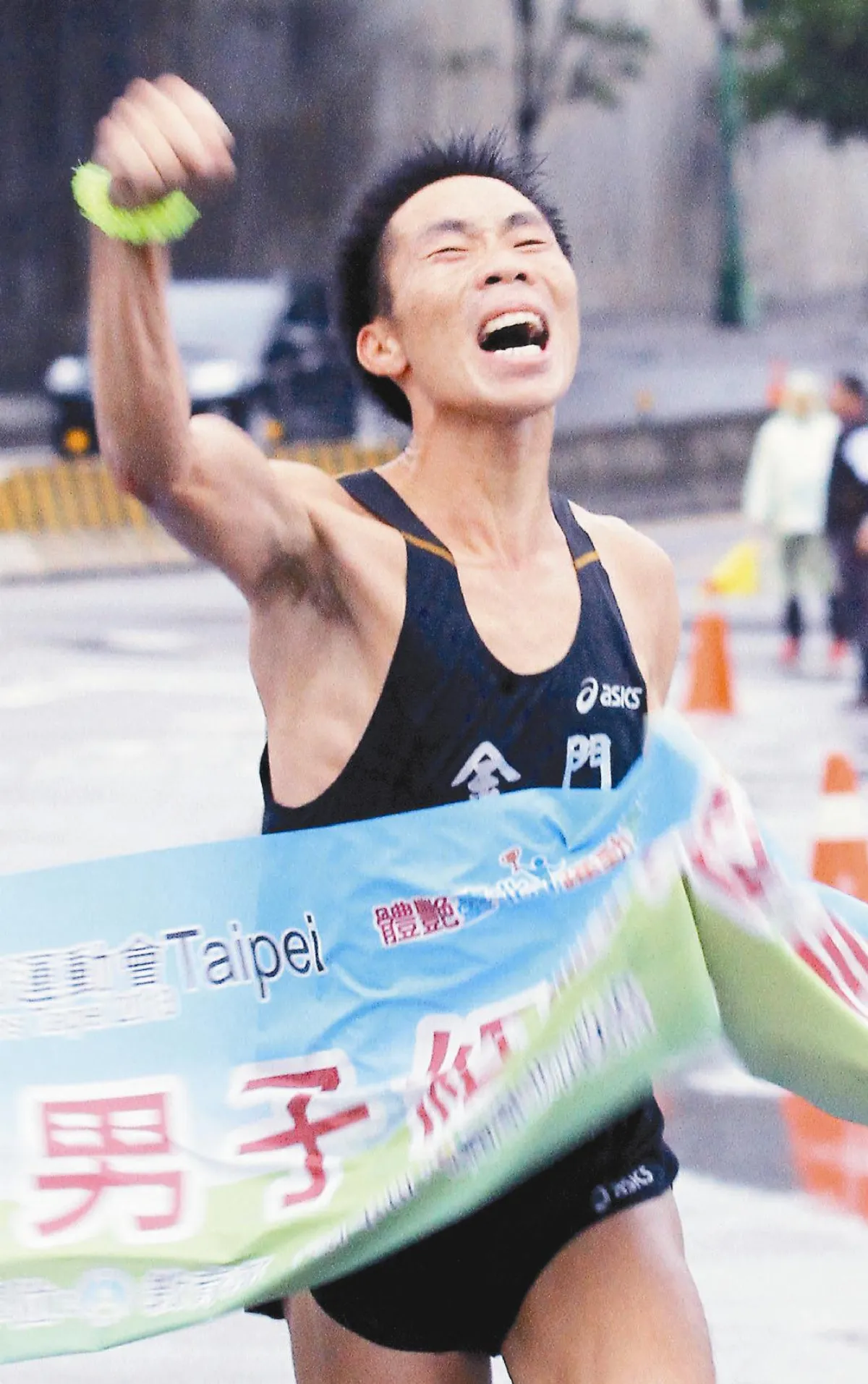 全運會 高市61金總冠軍