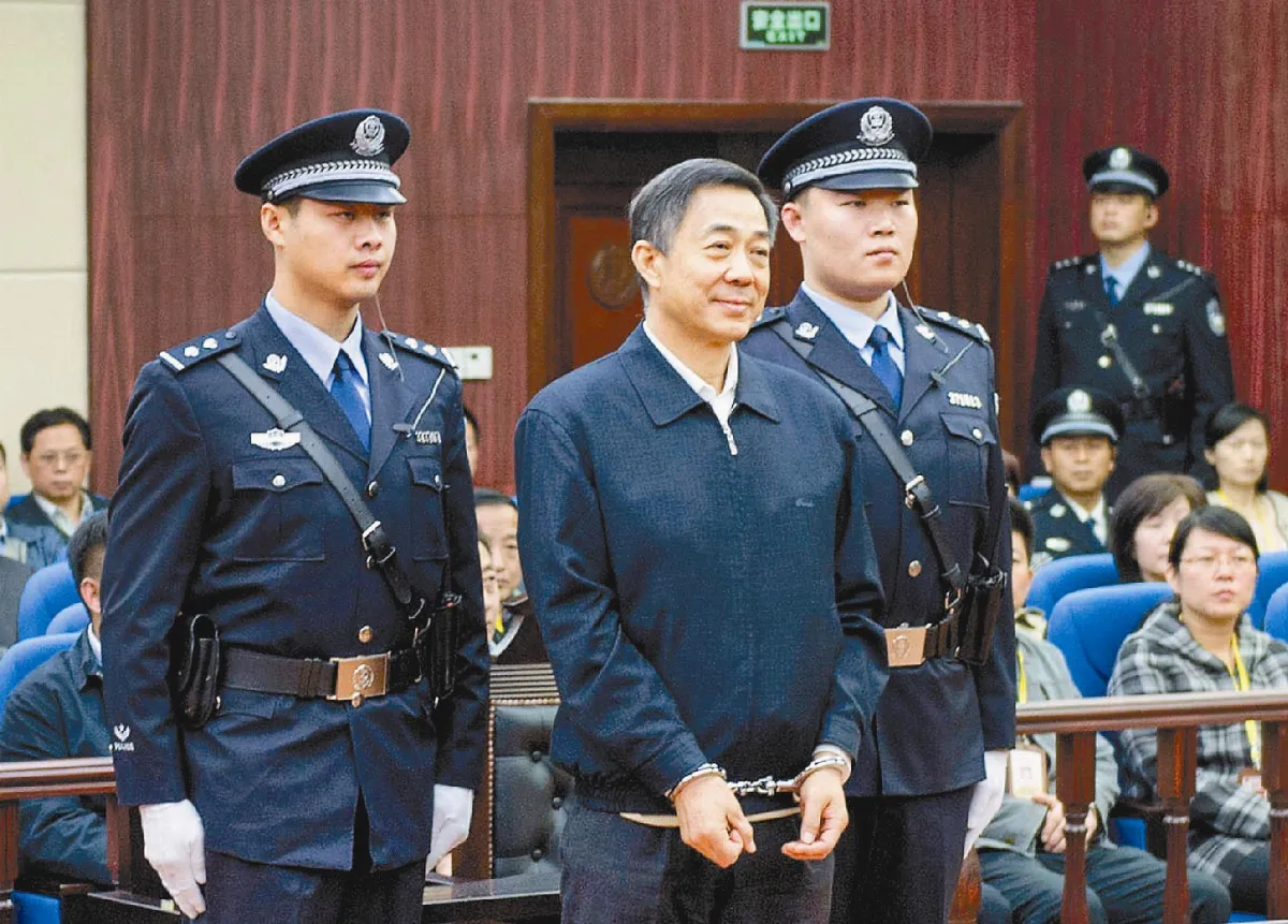 上訴駁回 薄熙來無期徒刑定讞