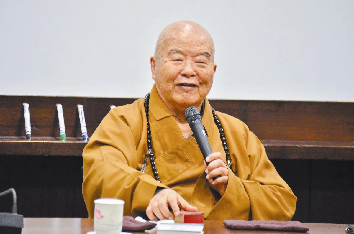 星雲大師：信仰為安身立命之道