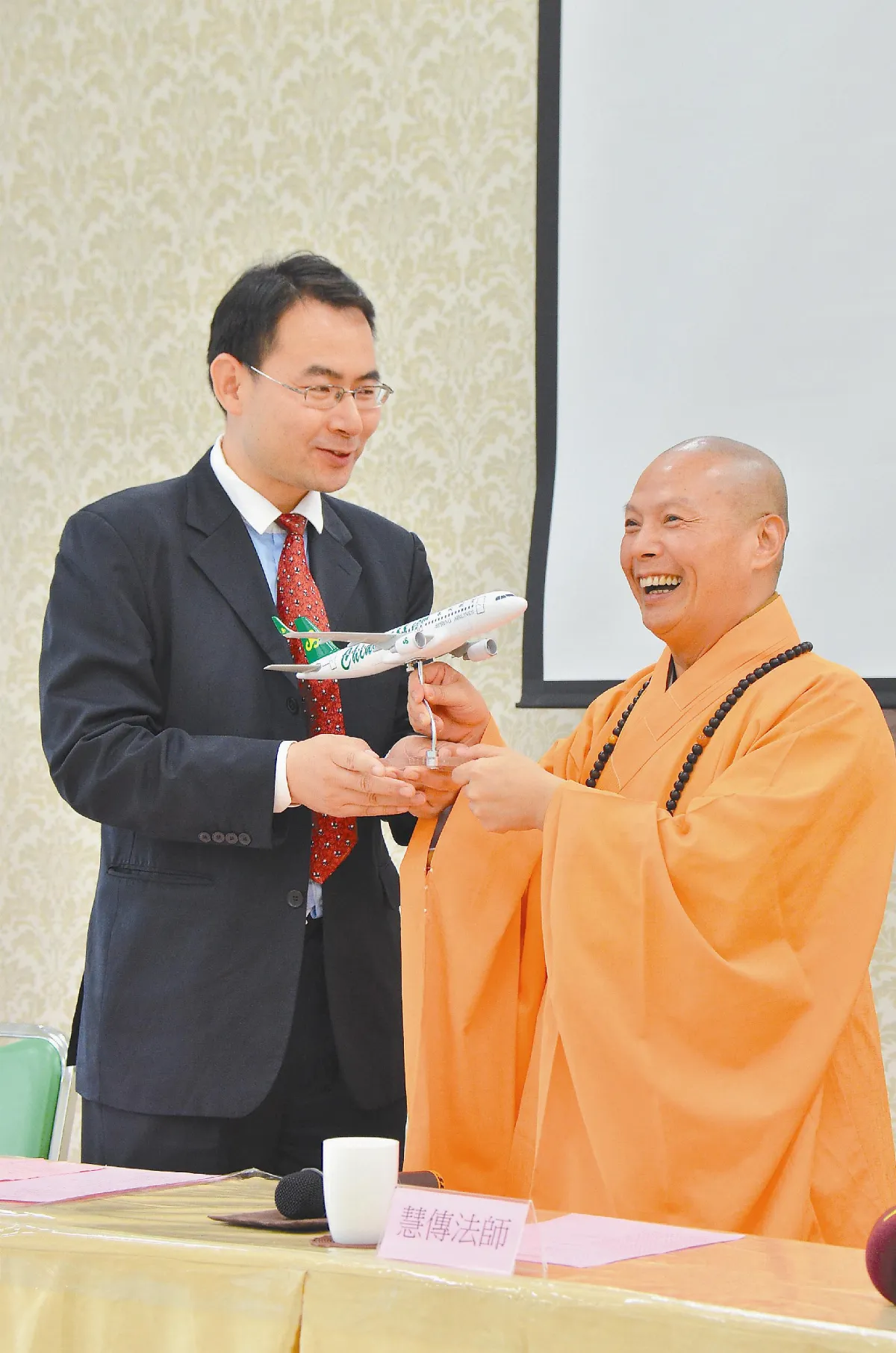 春秋航空飛高雄 首站到佛館