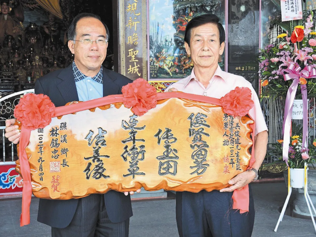 致力玉田舞獅發展吳俊連 獲選芳草人物