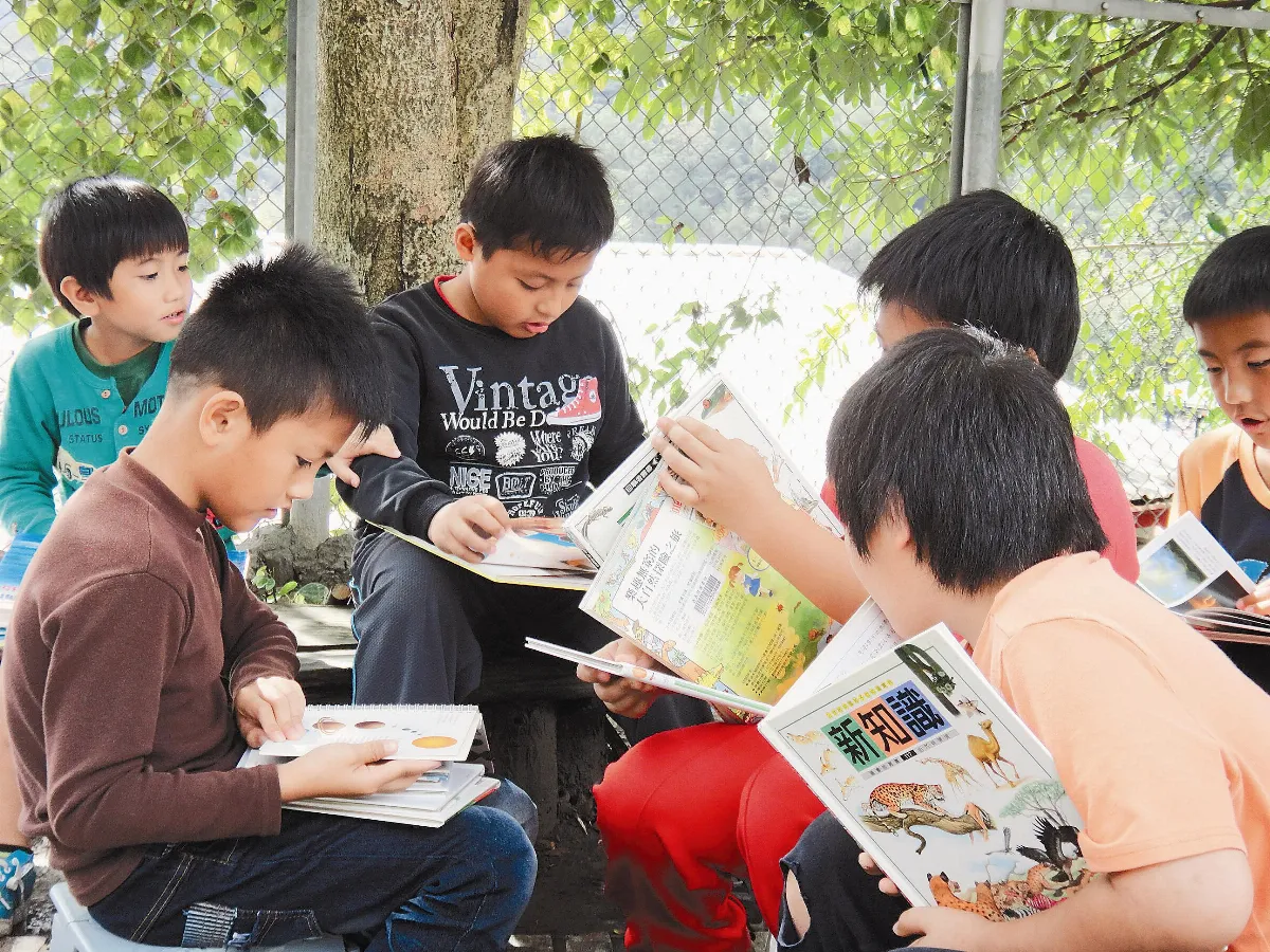 雲水簡訊-雲水遊方    嘉義縣阿里山鄉山美國小