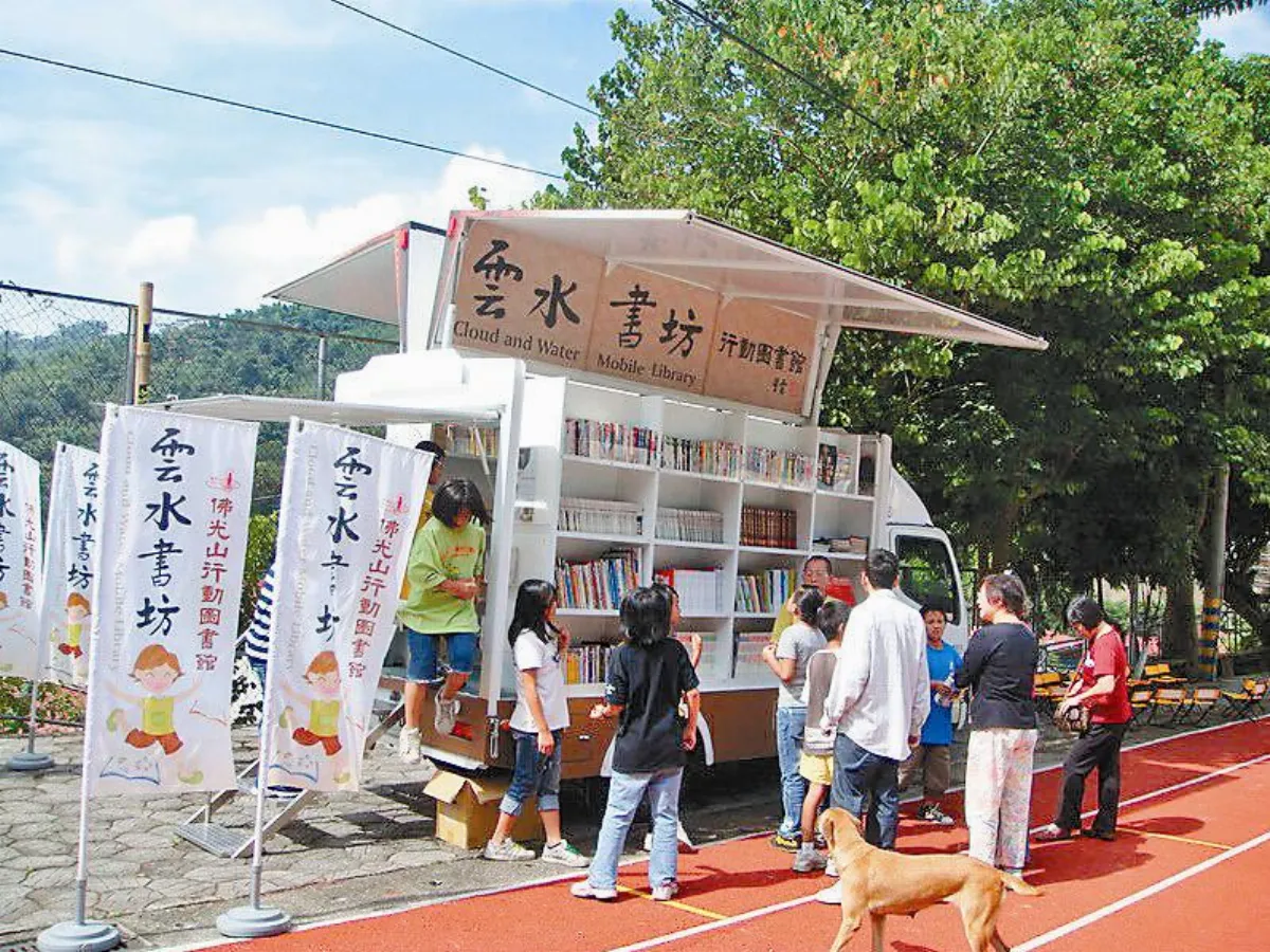 雲水簡訊-雲水遊方    嘉義縣阿里山鄉山美國小