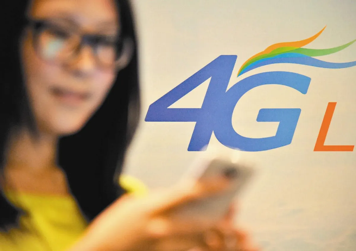 4G釋照 共標出1186.5億元