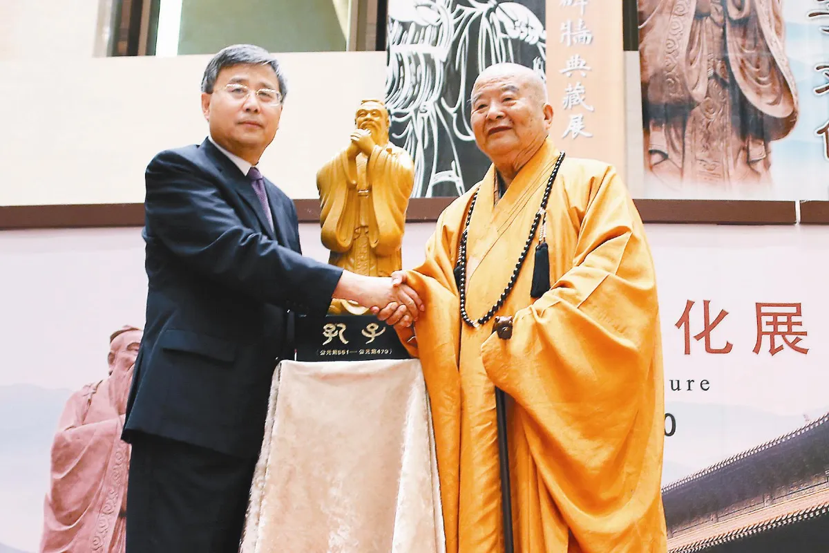 儒釋交流 佛光山與魯簽合作協議