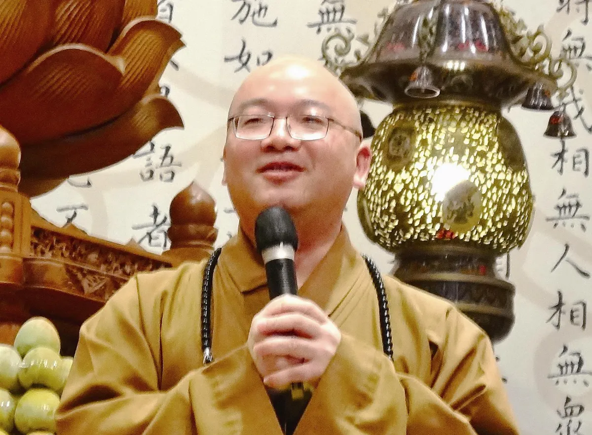 聞思修