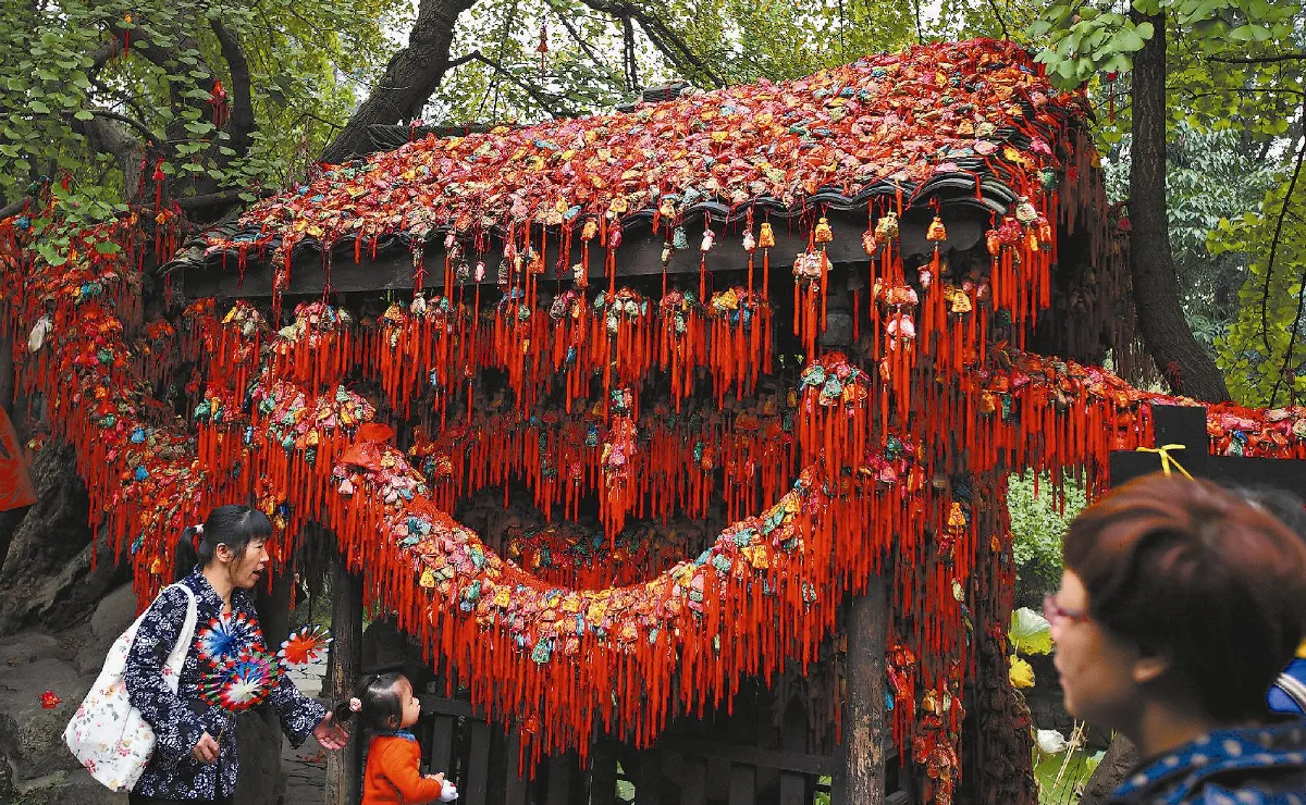 香囊掛木屋 一起來祈福