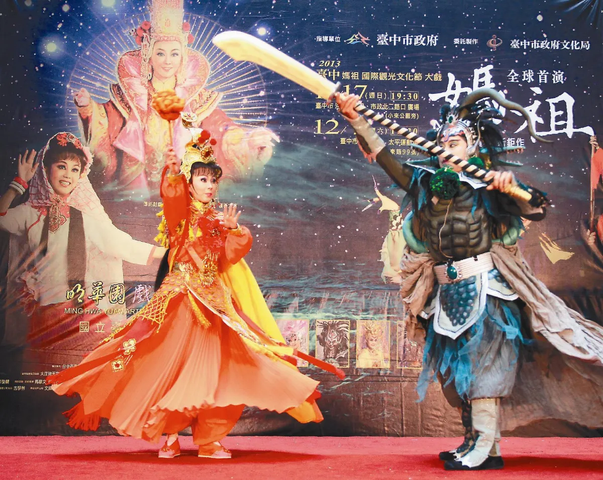 17日台中全球首演孫翠鳳扮媽祖 詮釋仁愛與勇氣