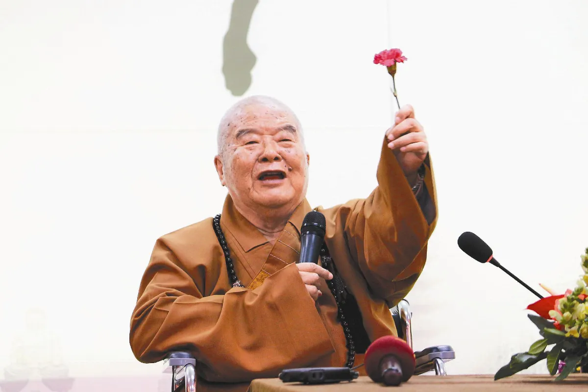 佛山拈花微笑 星雲大師：我是佛