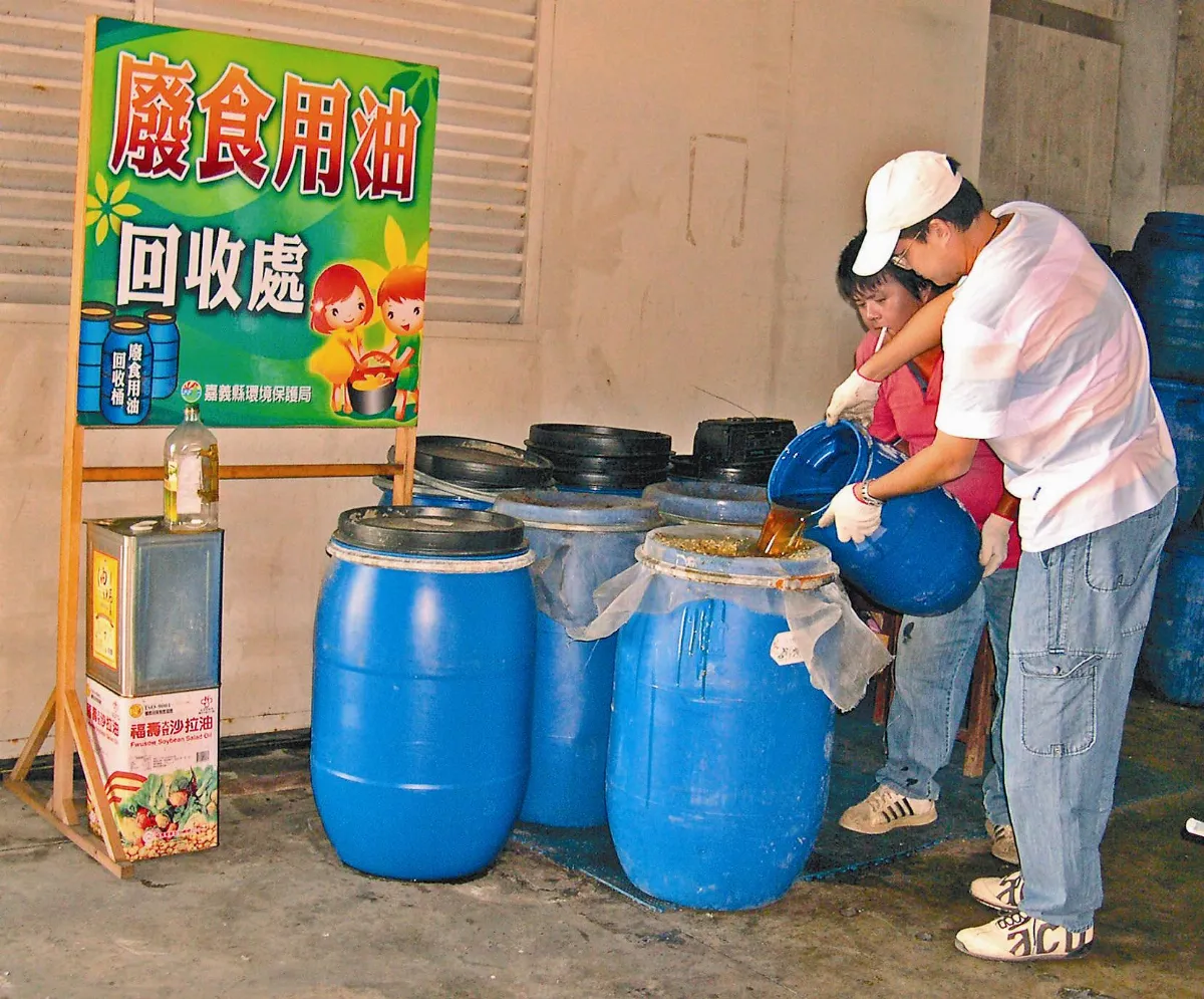 建立回收機制  別把廢油當廚餘