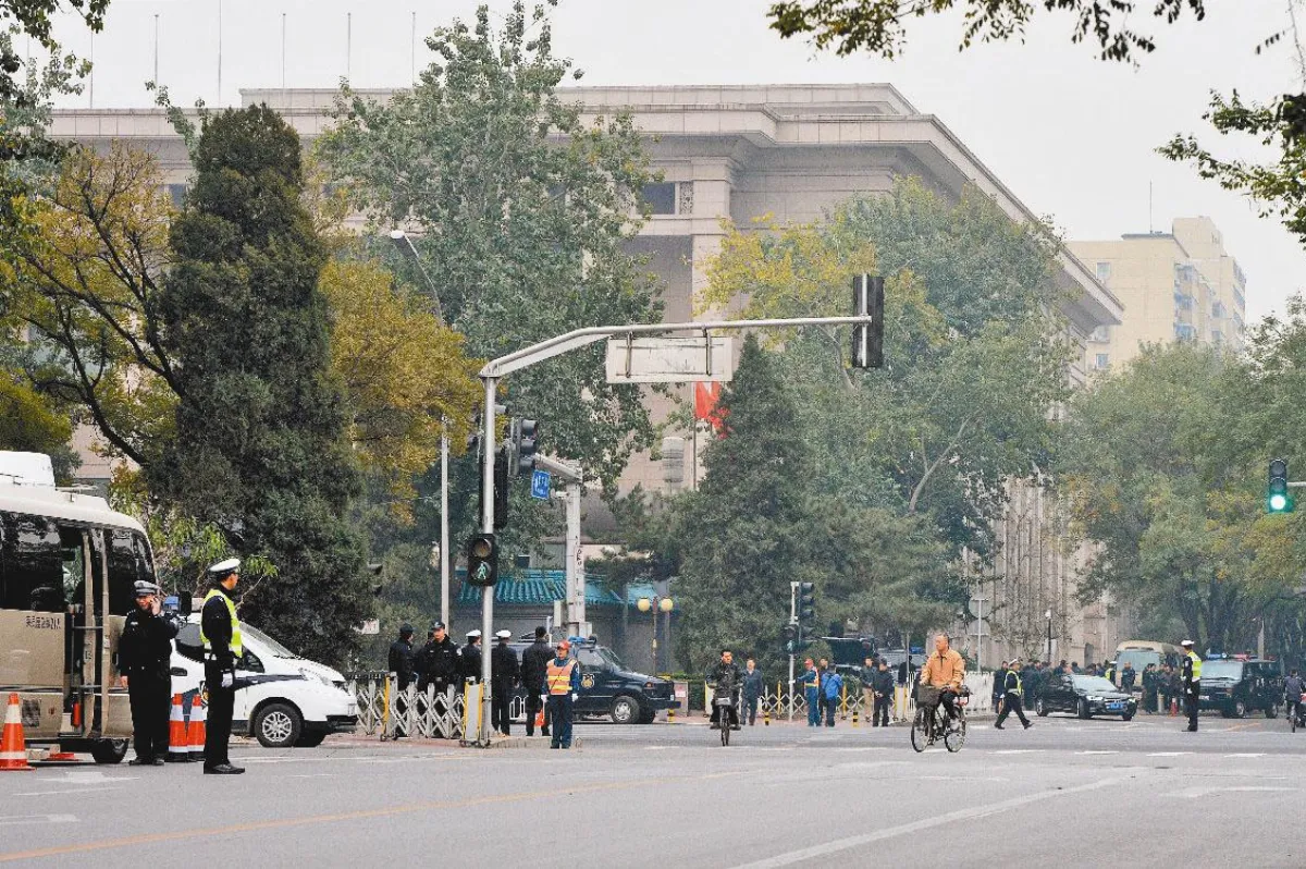 三中全會 開幕  陸政經改革受關注