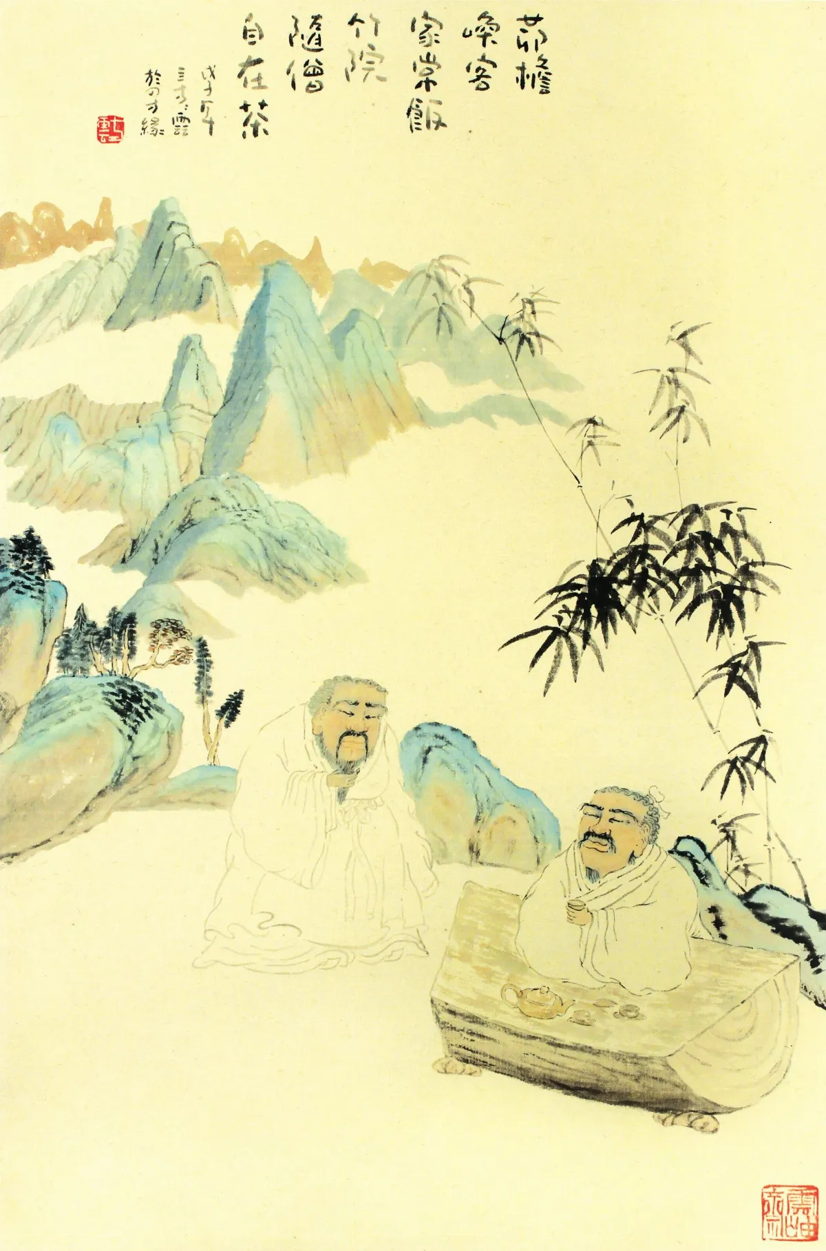 【雲‧禪‧畫】　茆檐喚客家常飯