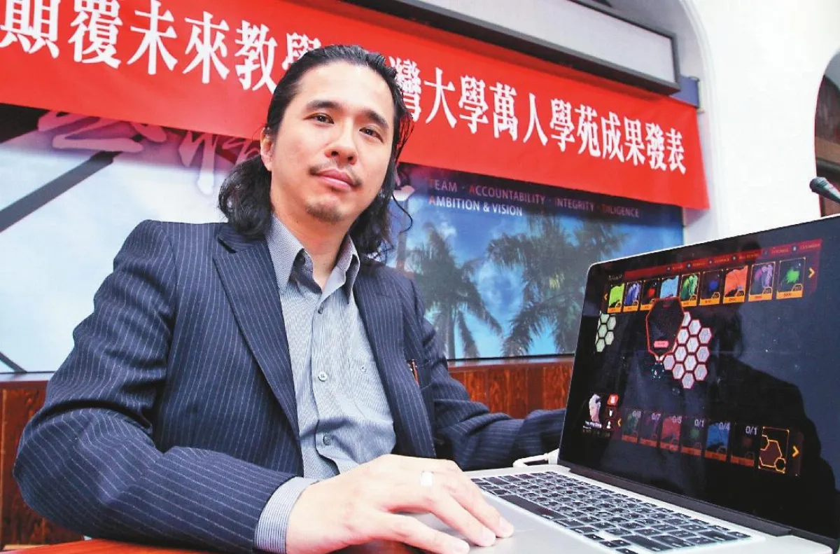 台大開秦始皇 線上2萬人選課