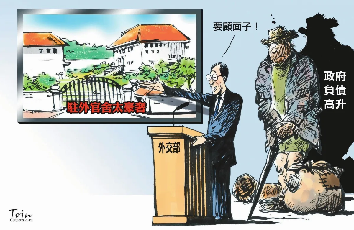 無標題