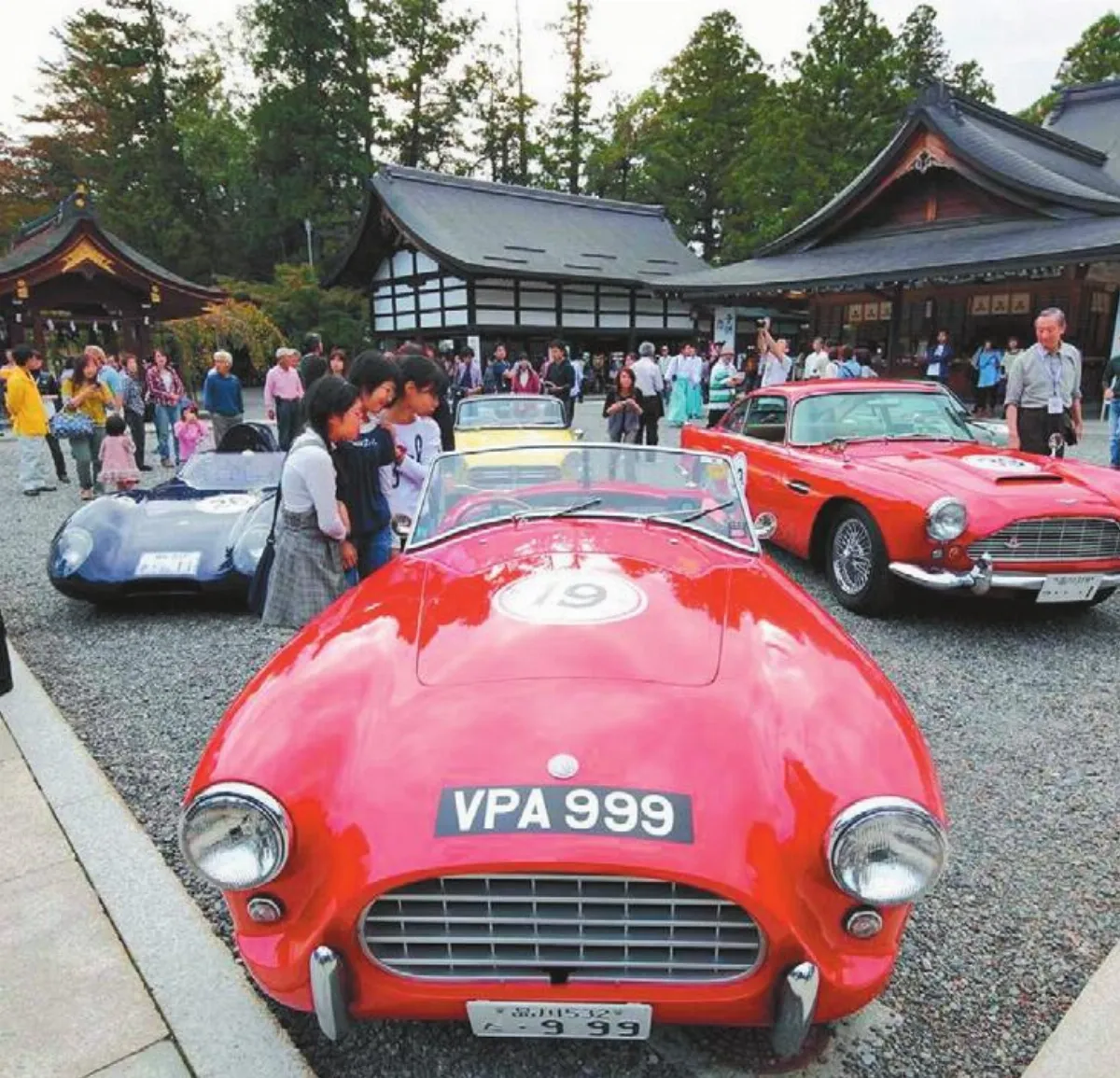 日古董車拉力賽 28日環台致謝