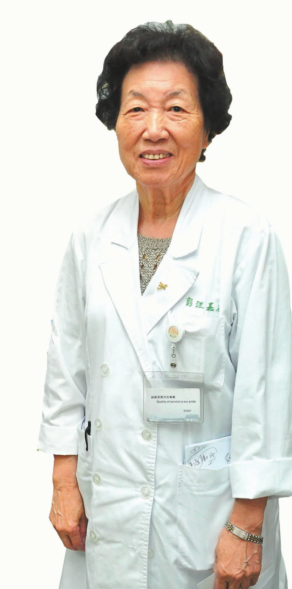 台灣癌症之母　彭汪嘉康　80　大願　繼續守護國人健康