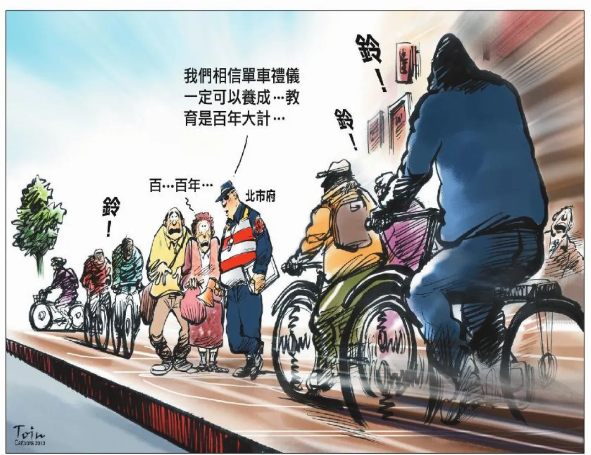 無標題