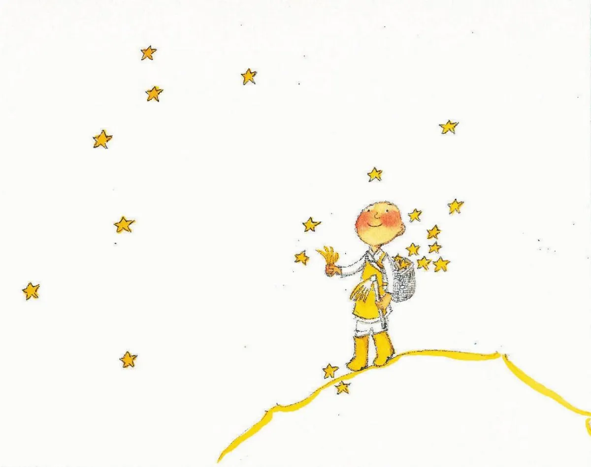 星雲說偈 智寶