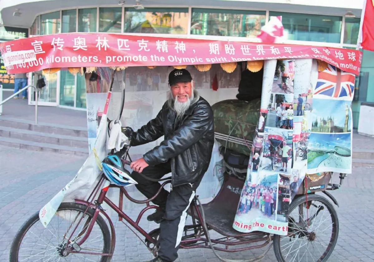 北京奧運狂人 三輪騎往里約