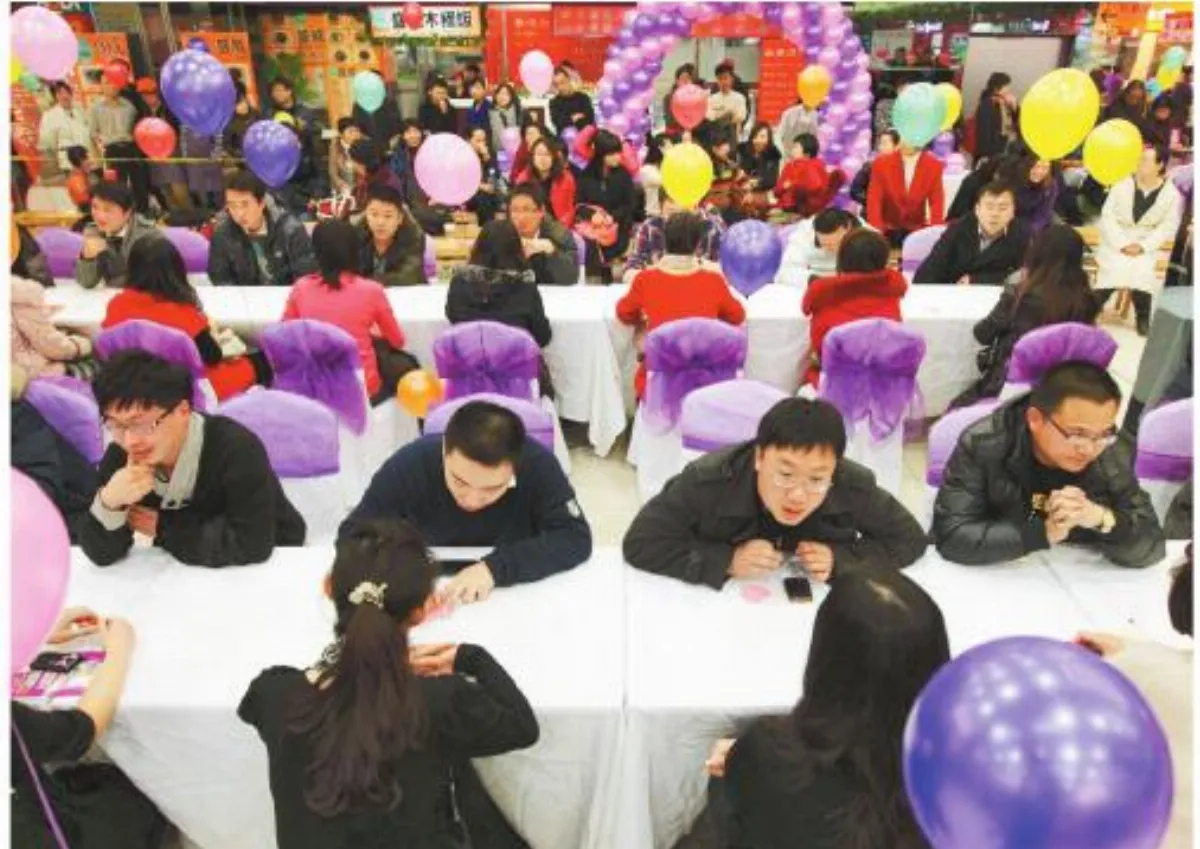 男女失衡 剩男超過1100萬