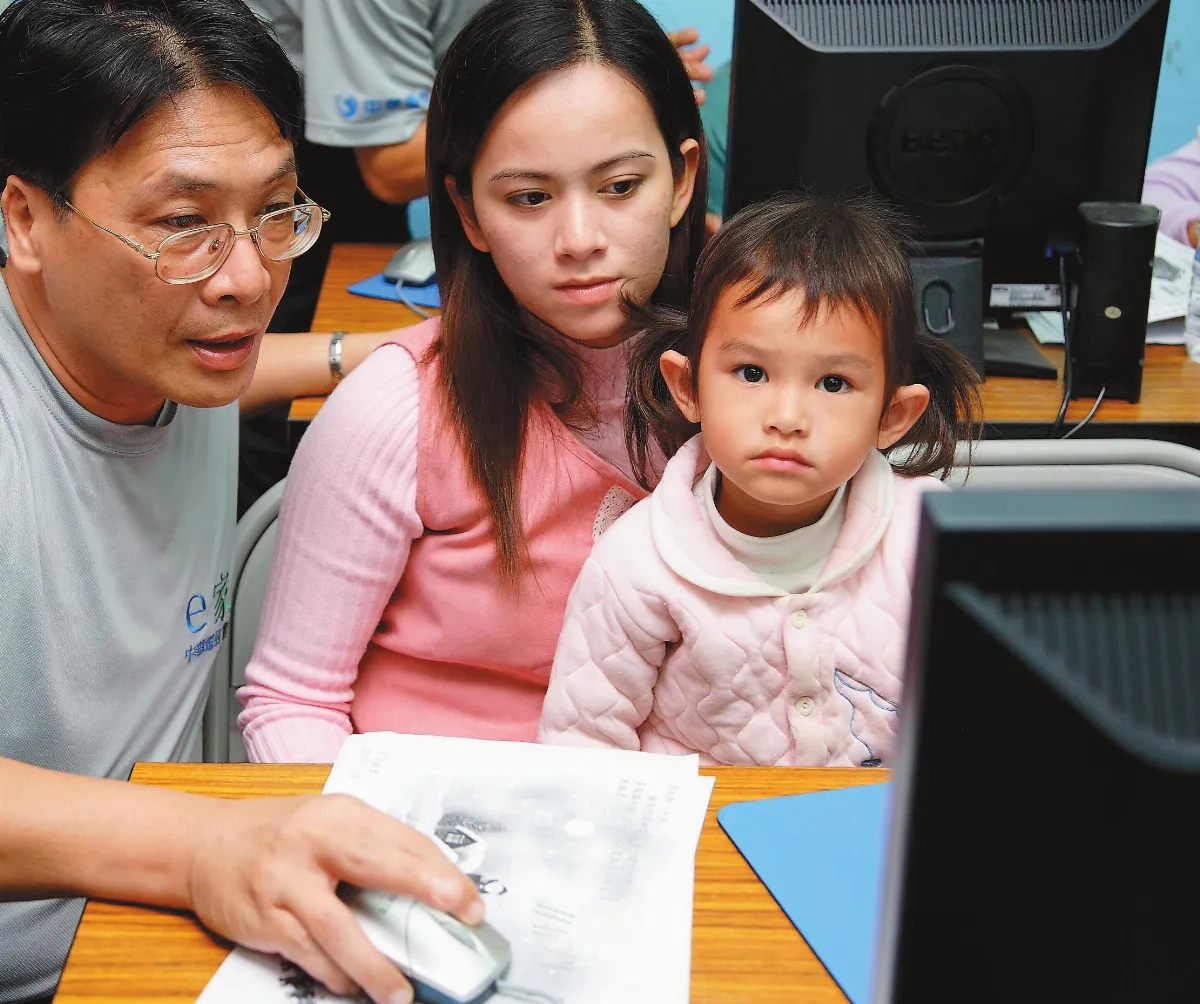 延伸閱讀 企業社會責任