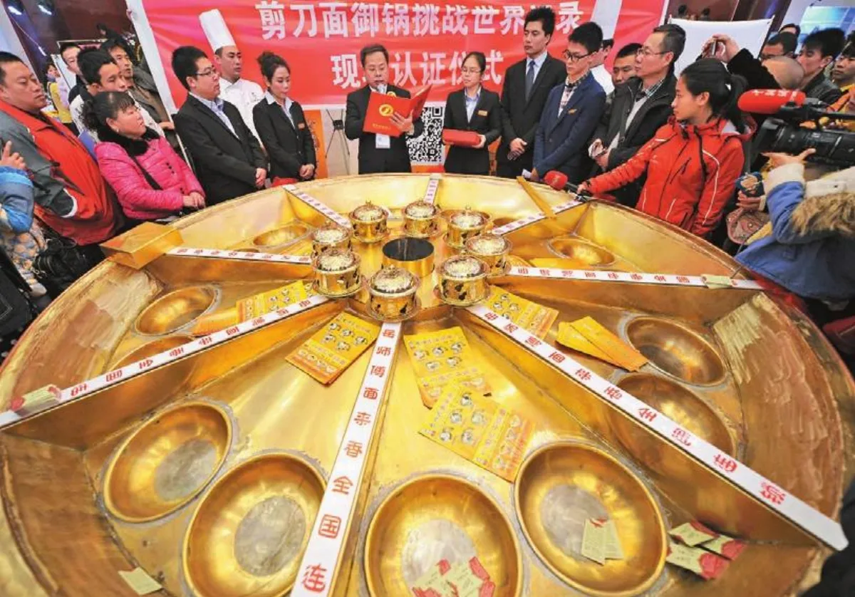 剪刀麵八合御鍋稱霸世界