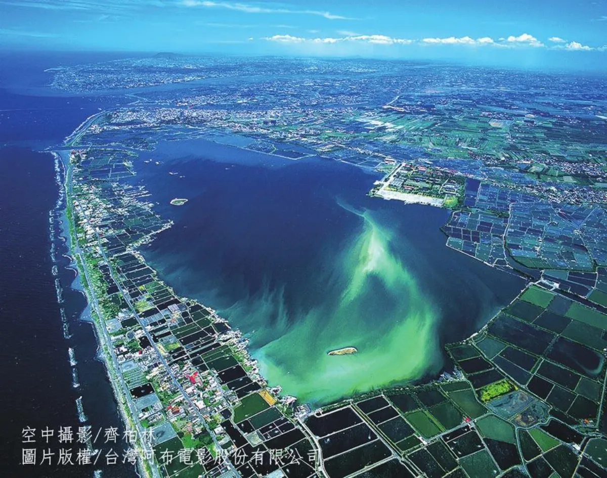 道歉聲明